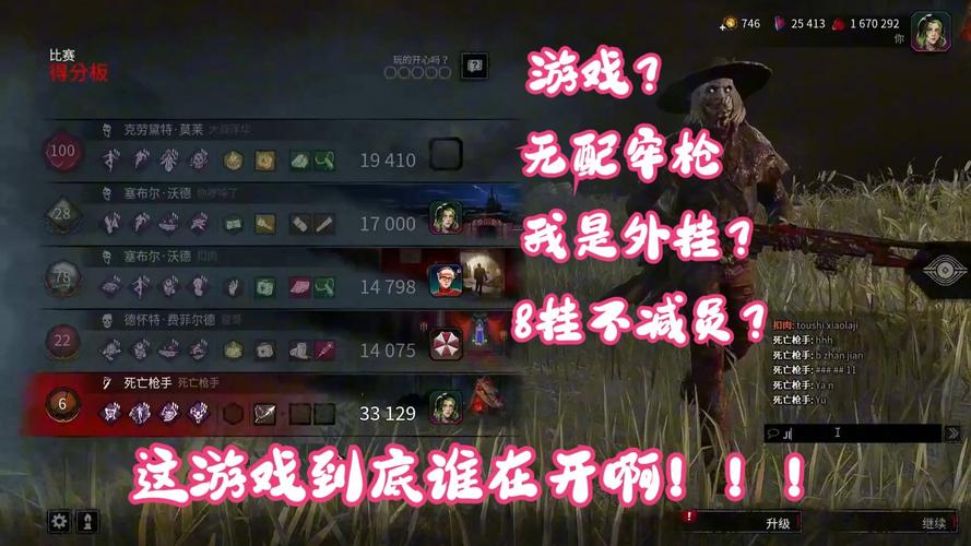魔域私服外挂_魔域私服外挂_魔域私服外挂