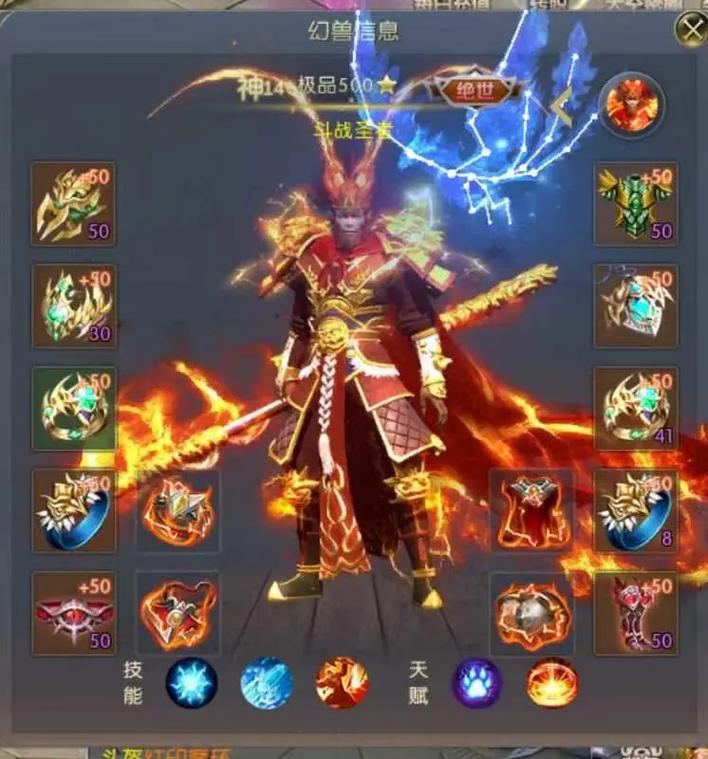 魔域发布网_925魔域发布网_魔域发布网互通版