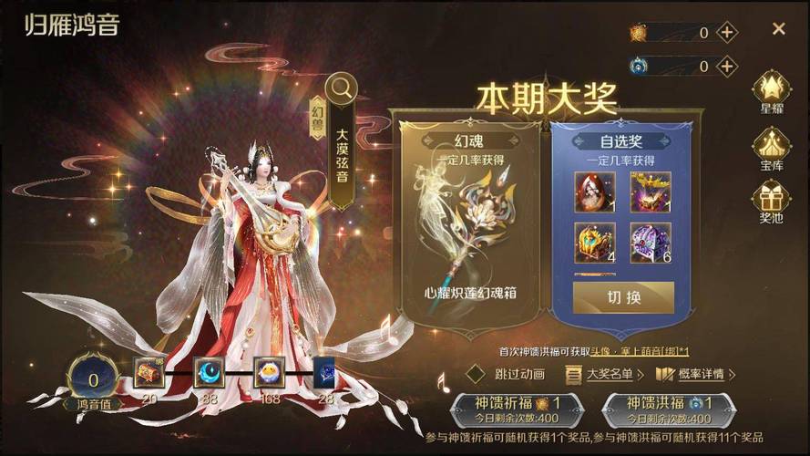 魔域发布网：汇集多样游戏版本及资源，满足不同玩家需求