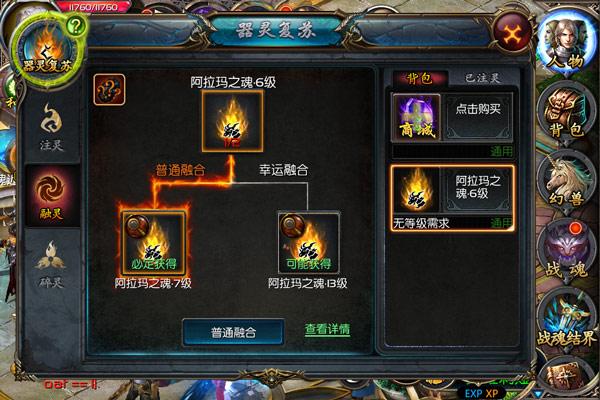 新开魔域私服发布网_今日新开魔域sf_新开魔域私服