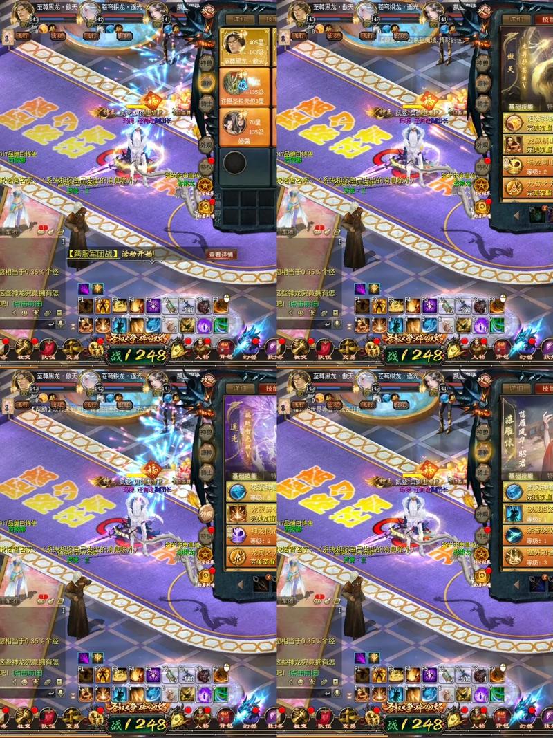 手游私sf魔域下载_私服魔域_手机魔域sf发布网