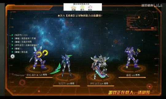 魔域私服新服开服表大盘点