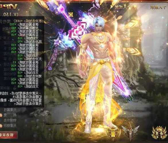 今日新开魔域sf_新开魔域私服_新开魔域私服发布网