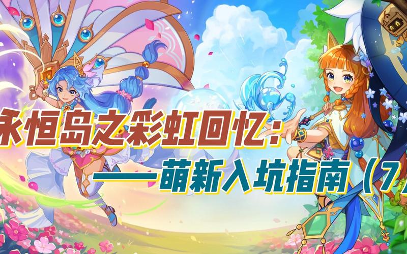 今日新开魔域私服_魔域私服新开_新开魔域私服