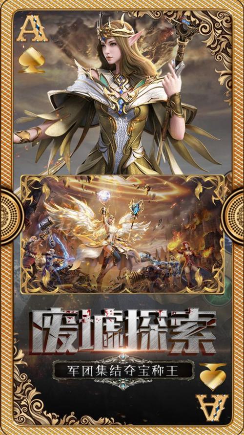 魔域sf_魔域sf新开发布网站_魔域sf818