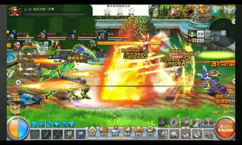 魔域 sf 8月5日和新服资讯的价值解读