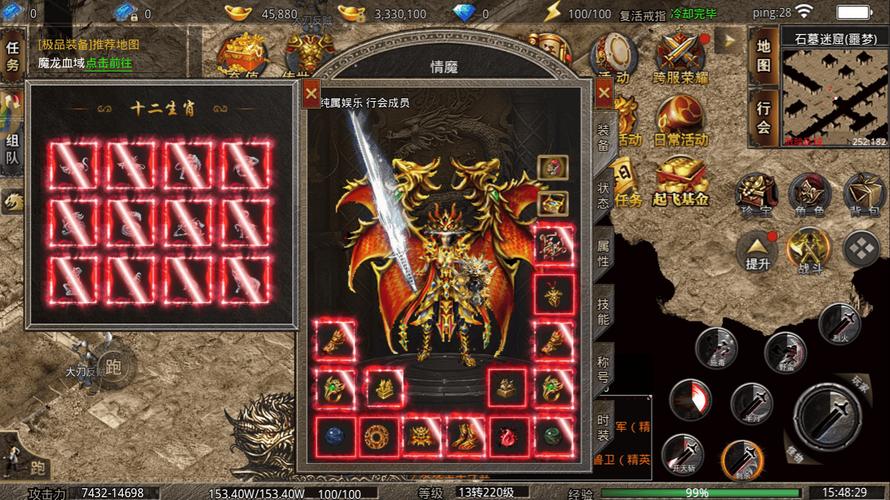 魔域sf_魔域sf818_魔域sf新开发布网站