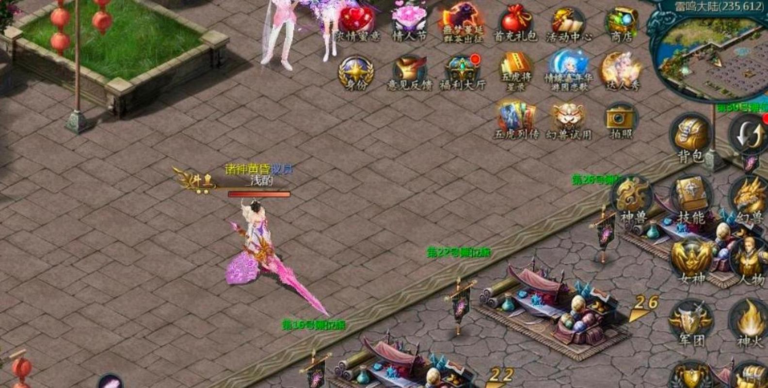 新开魔域私服特点与选择方法：快速升级、丰富奖励及如何挑选优质服务器