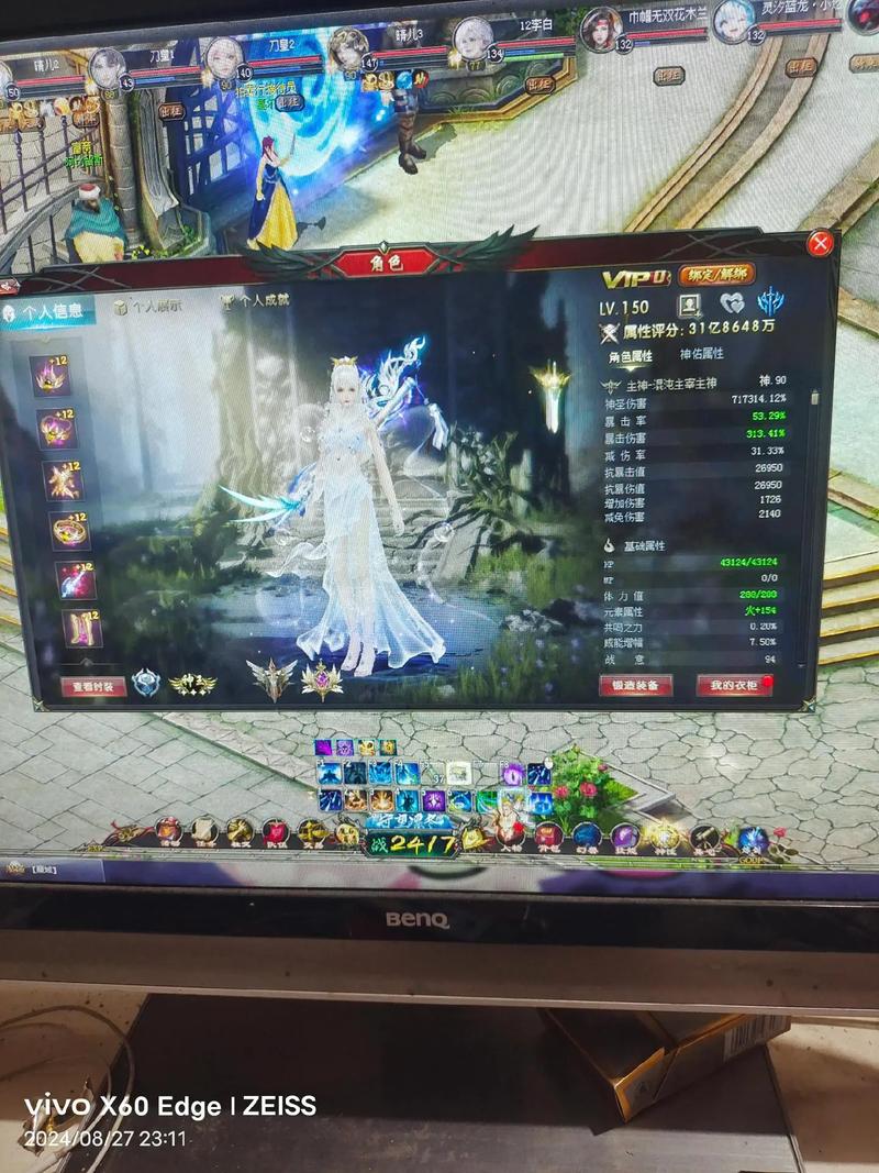新开魔域发布网_魔域发布网_925魔域发布网