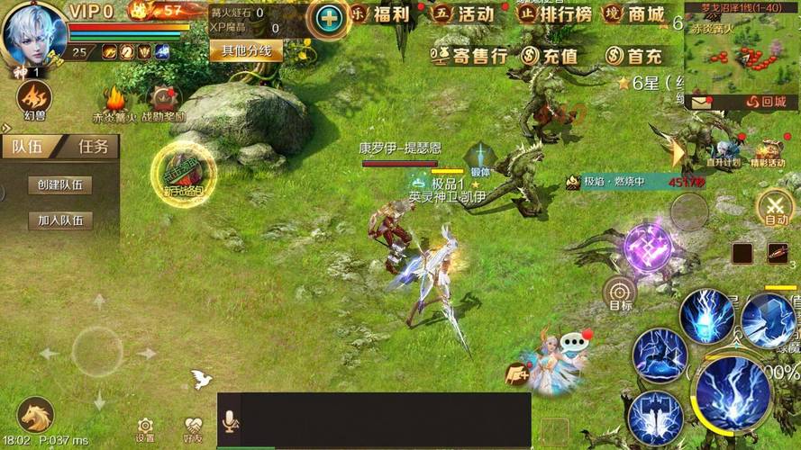 魔域发布网：多样版本资源+及时更新+安全保障，玩家首选游戏平台